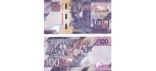Kenya #W53  100 Shilingi / Shillings